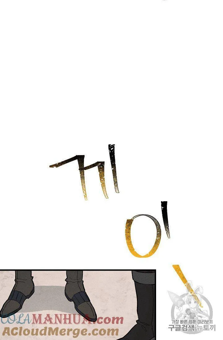 第07话30