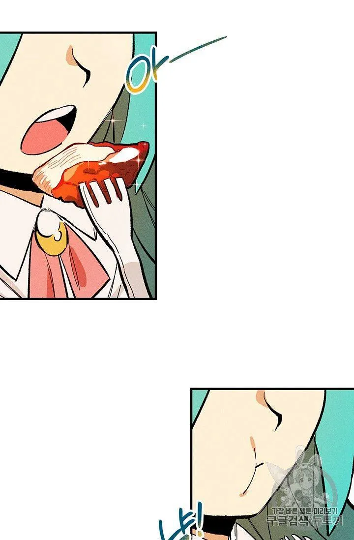 第06话44