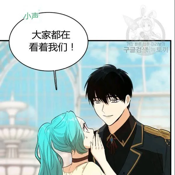 第44话57