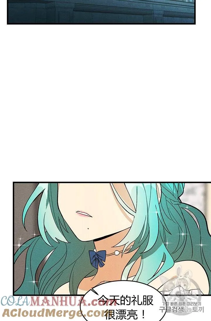 第23话24