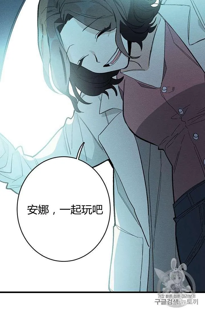 第15话47