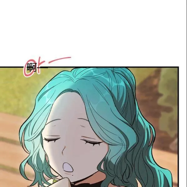 第44话9