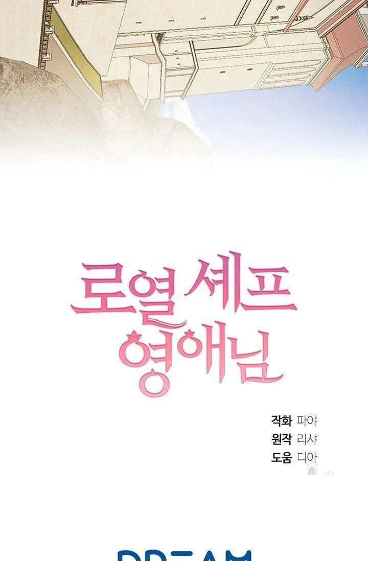 第19话67