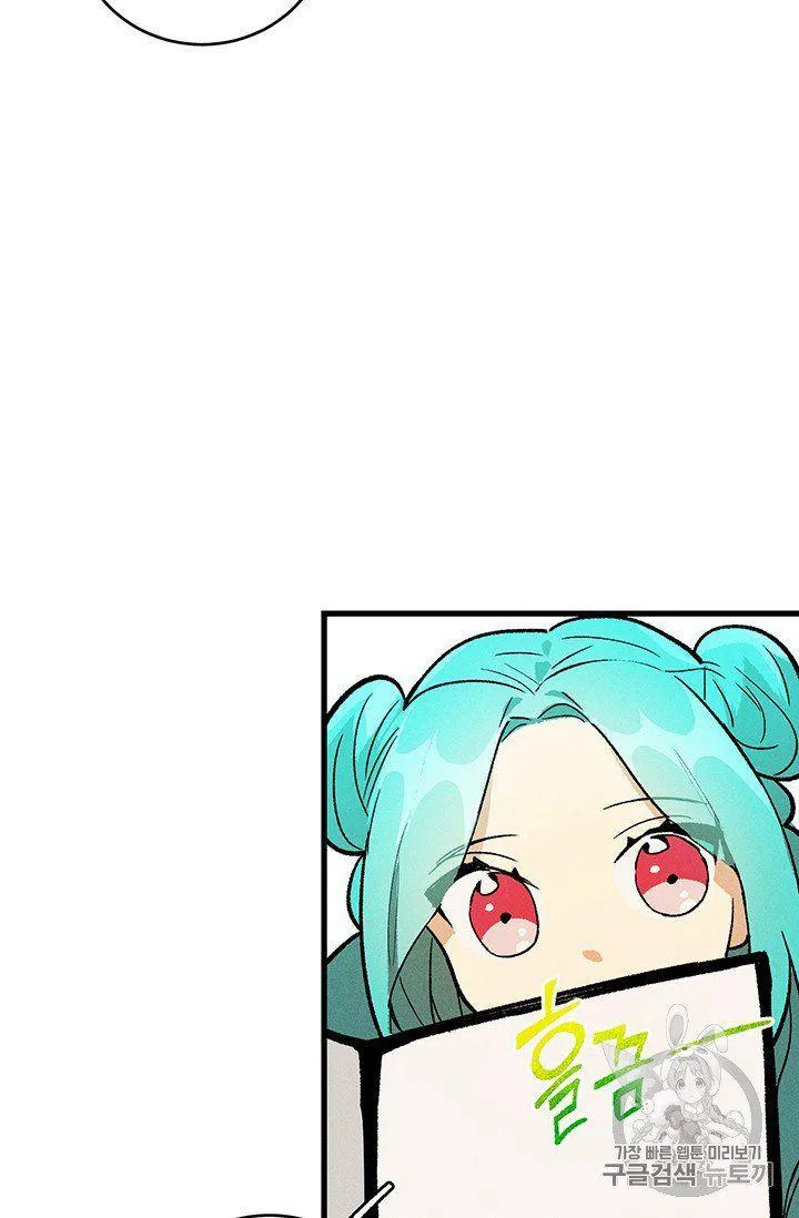 第17话68