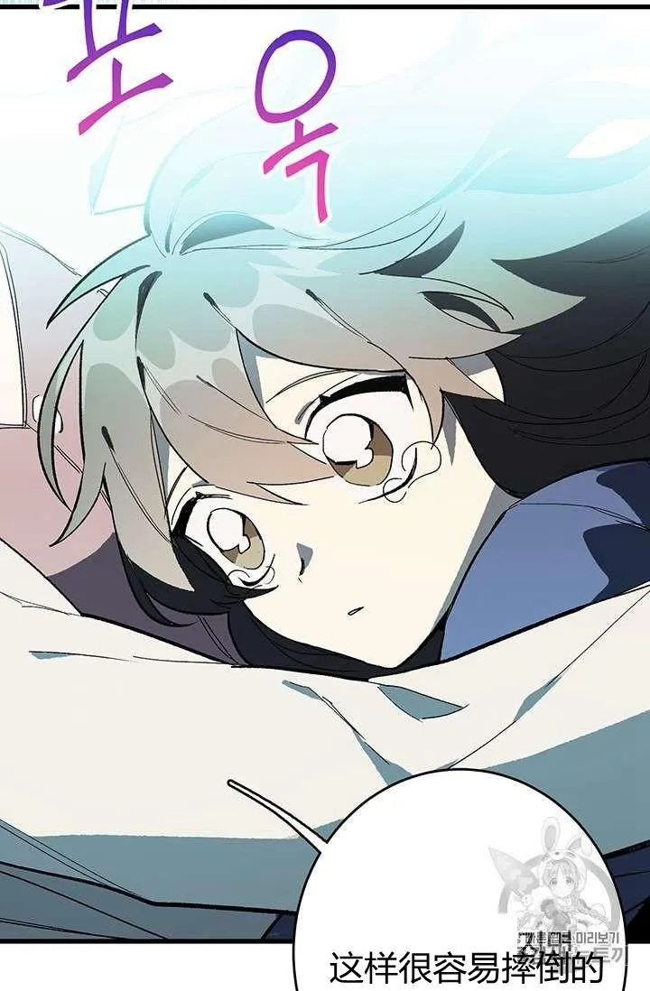 第15话55