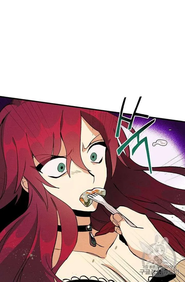 第01话71
