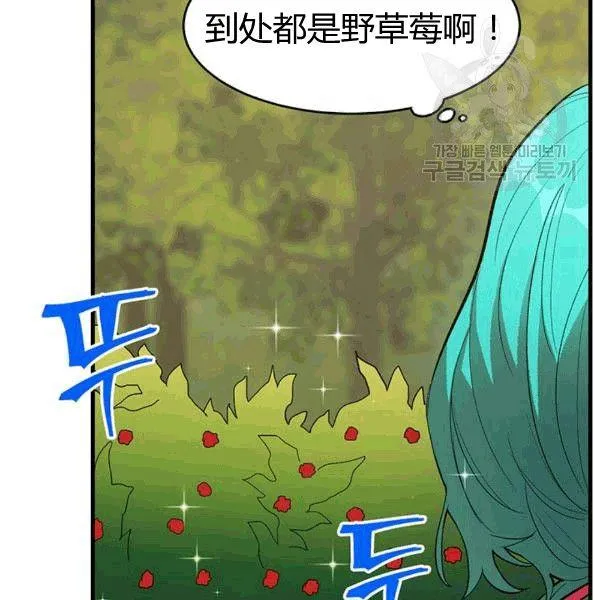 第41话113