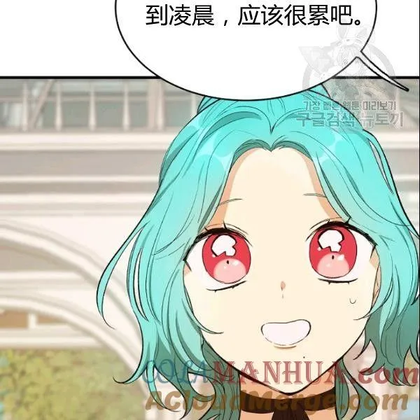 第44话52
