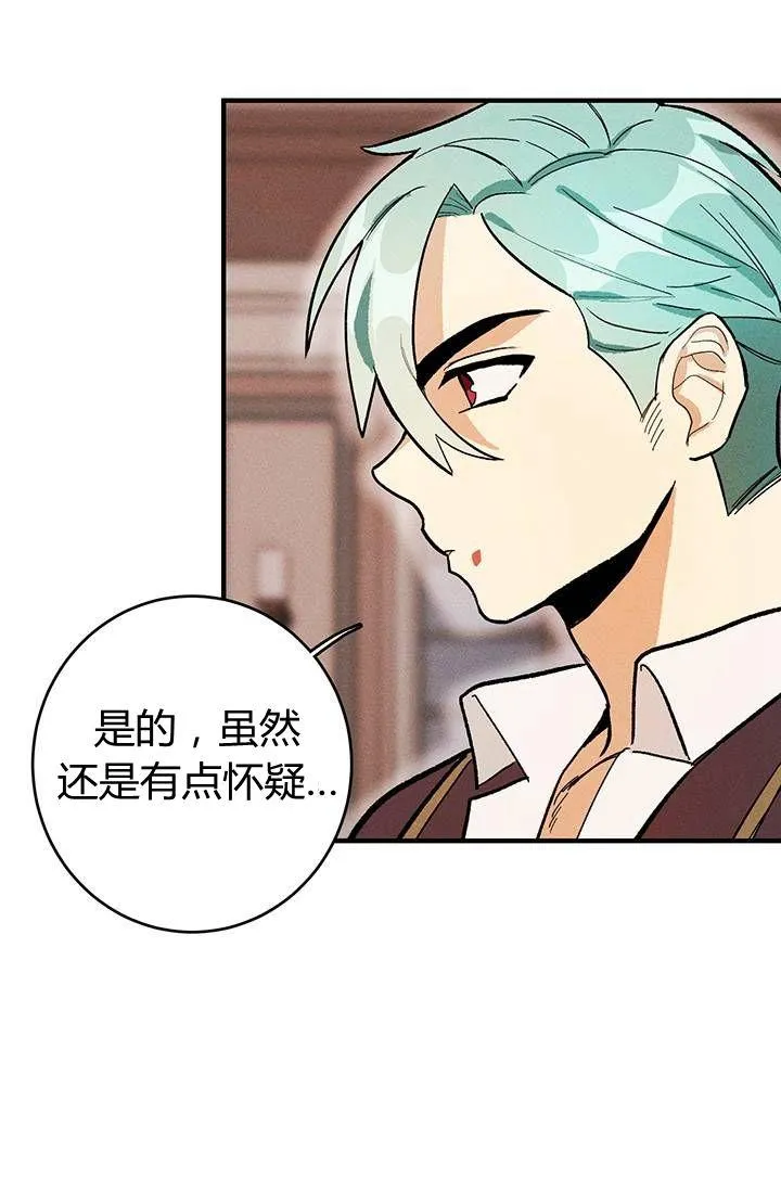 第07话25