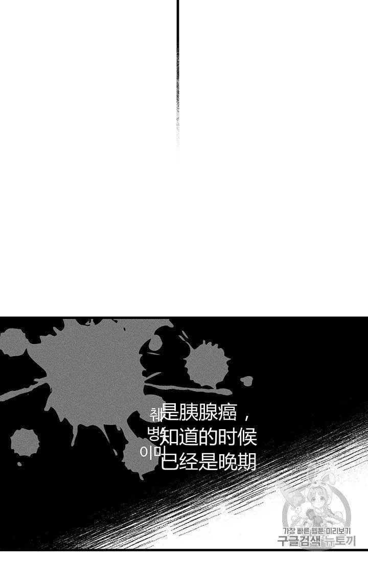 第01话43