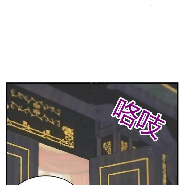 第48话77