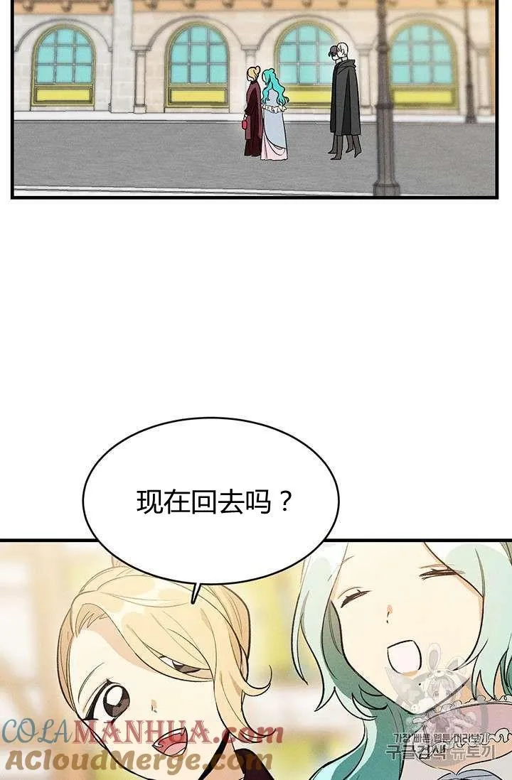 第25话48