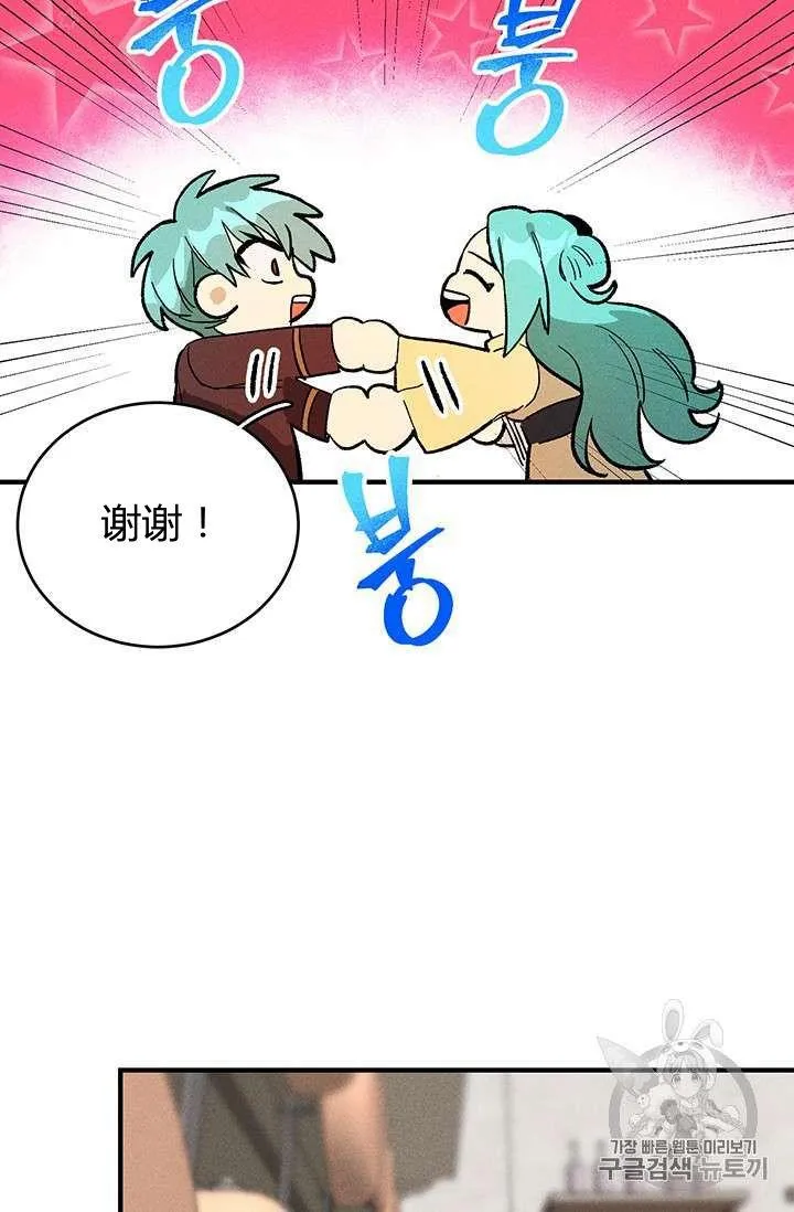 第11话40