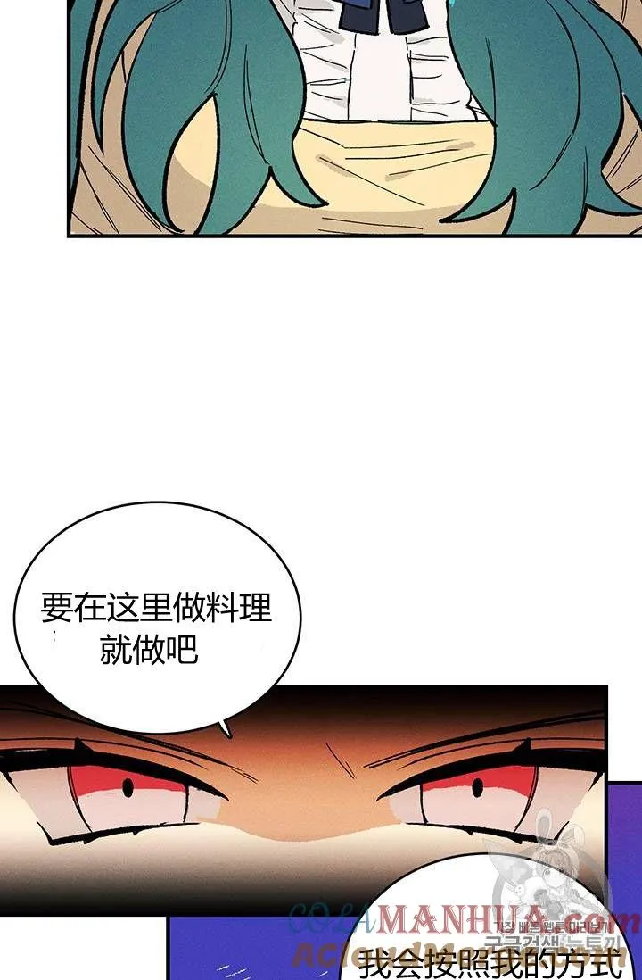 第10话27