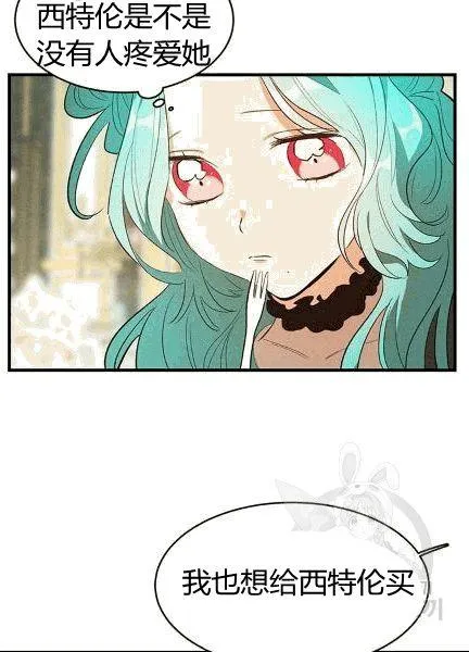 第38话40
