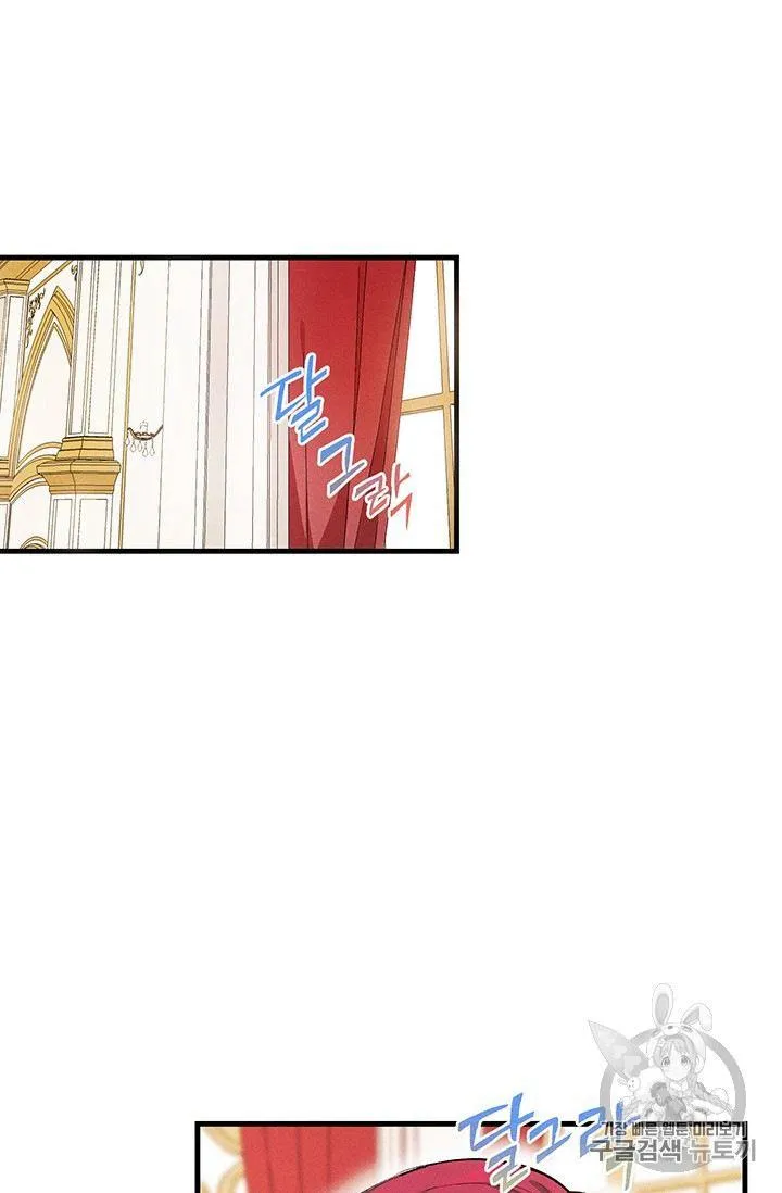 第14话21
