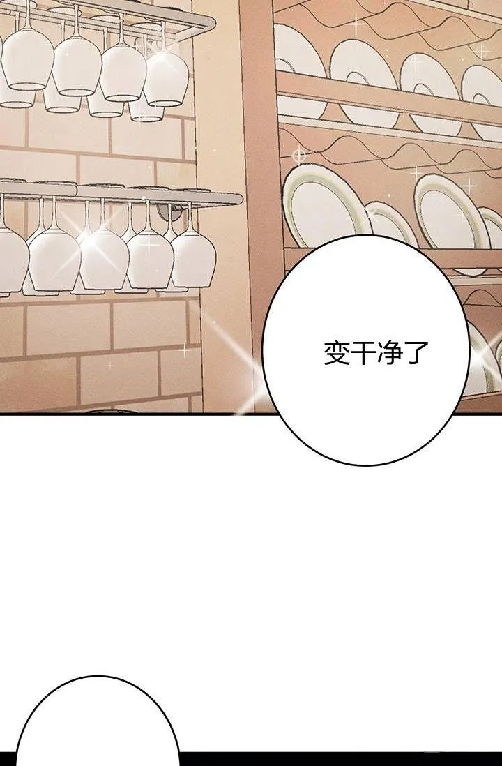 第06话25
