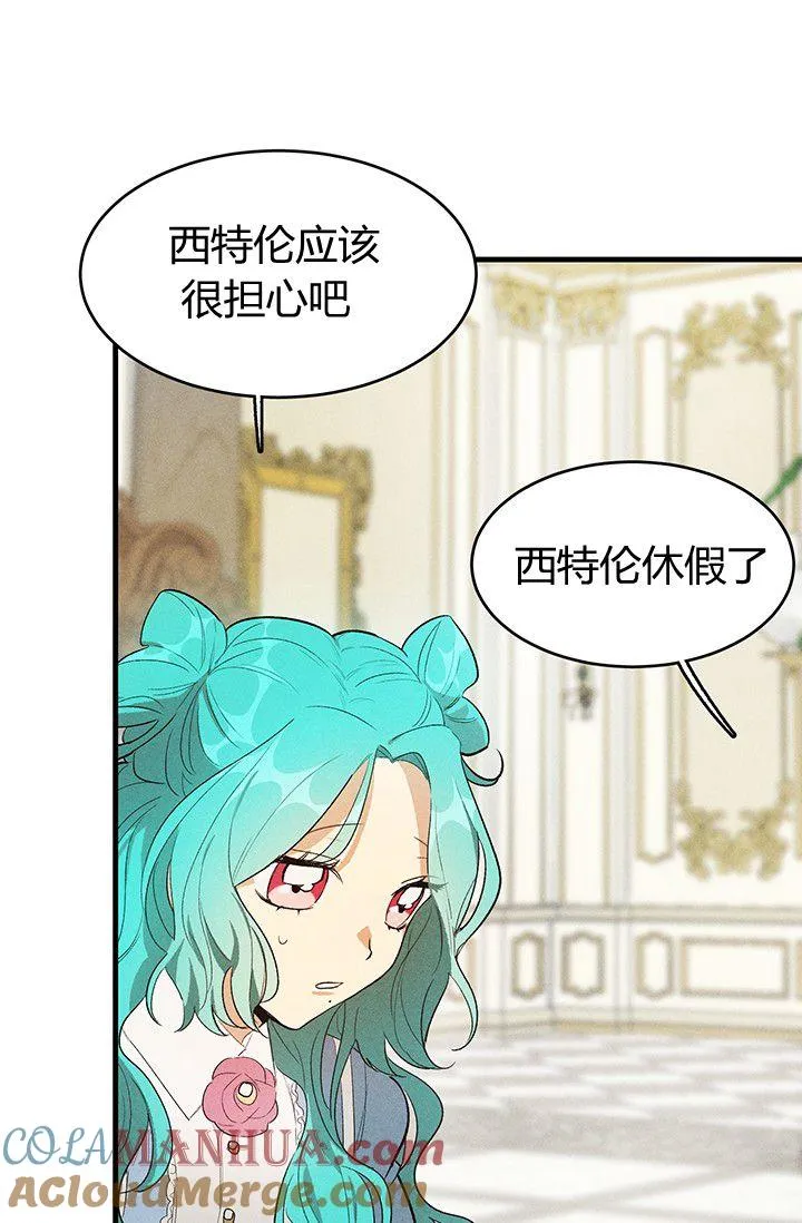 第37话60