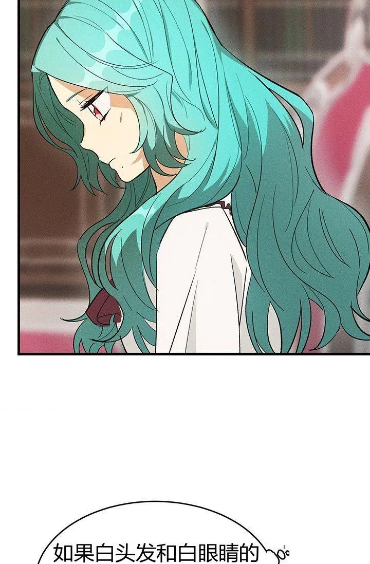第33话62