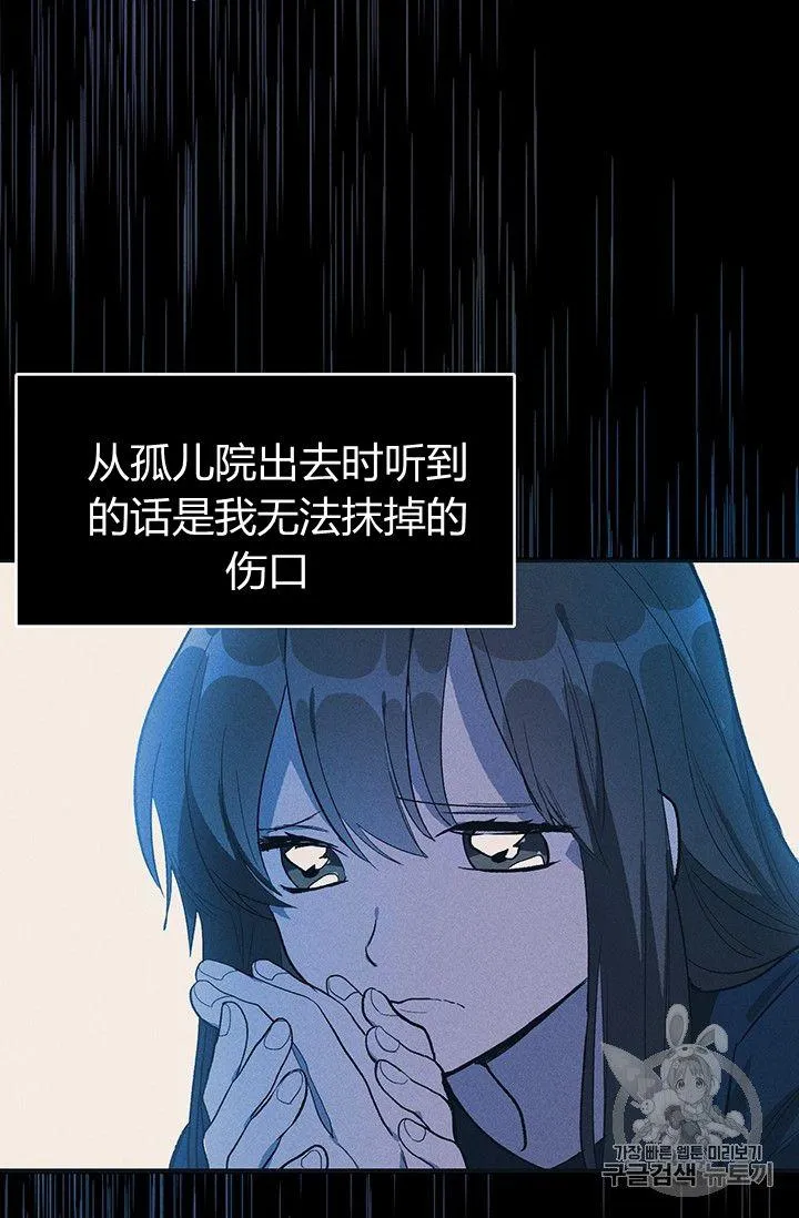 第30话25