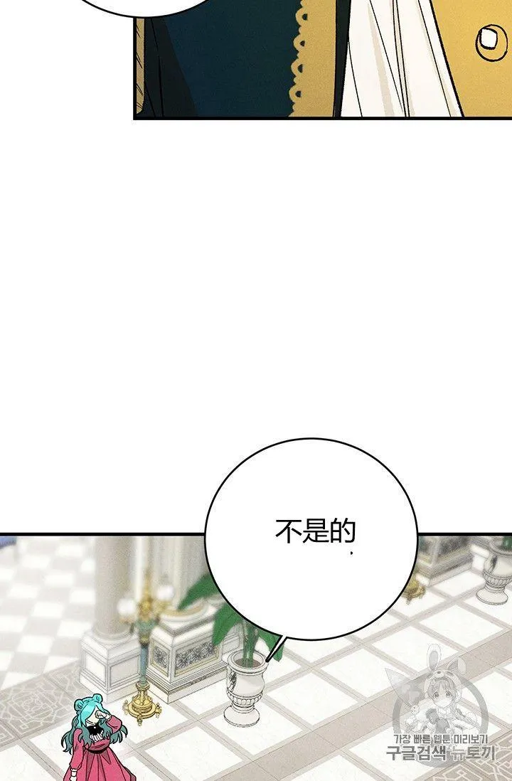 第21话59