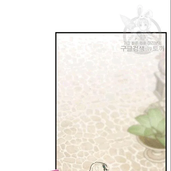 第43话10