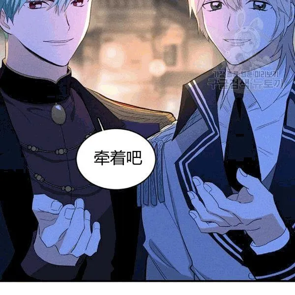 第41话35