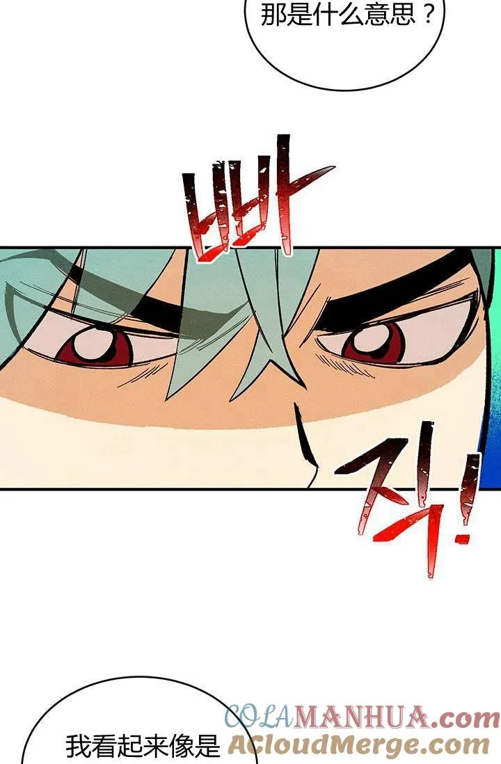 第11话15