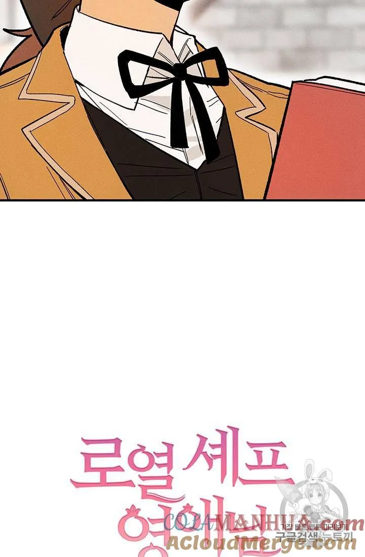 第09话66