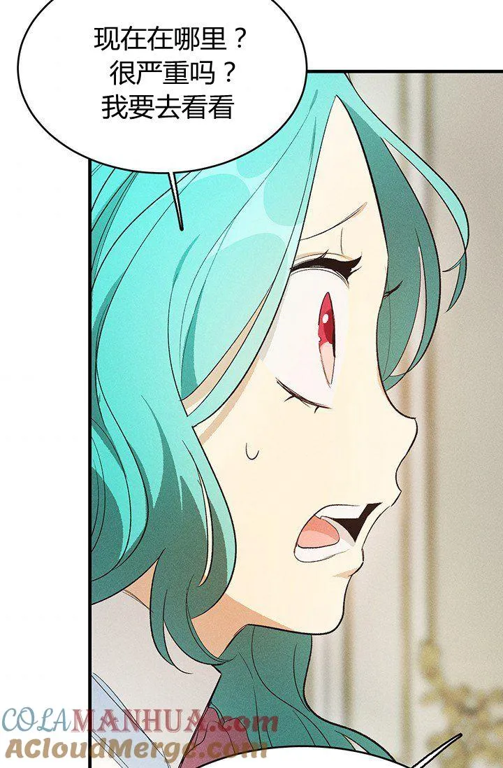 第37话63
