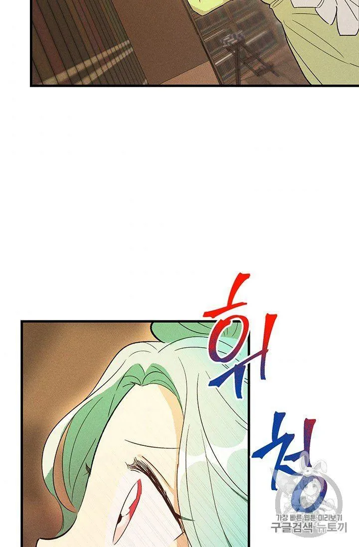 第34话82