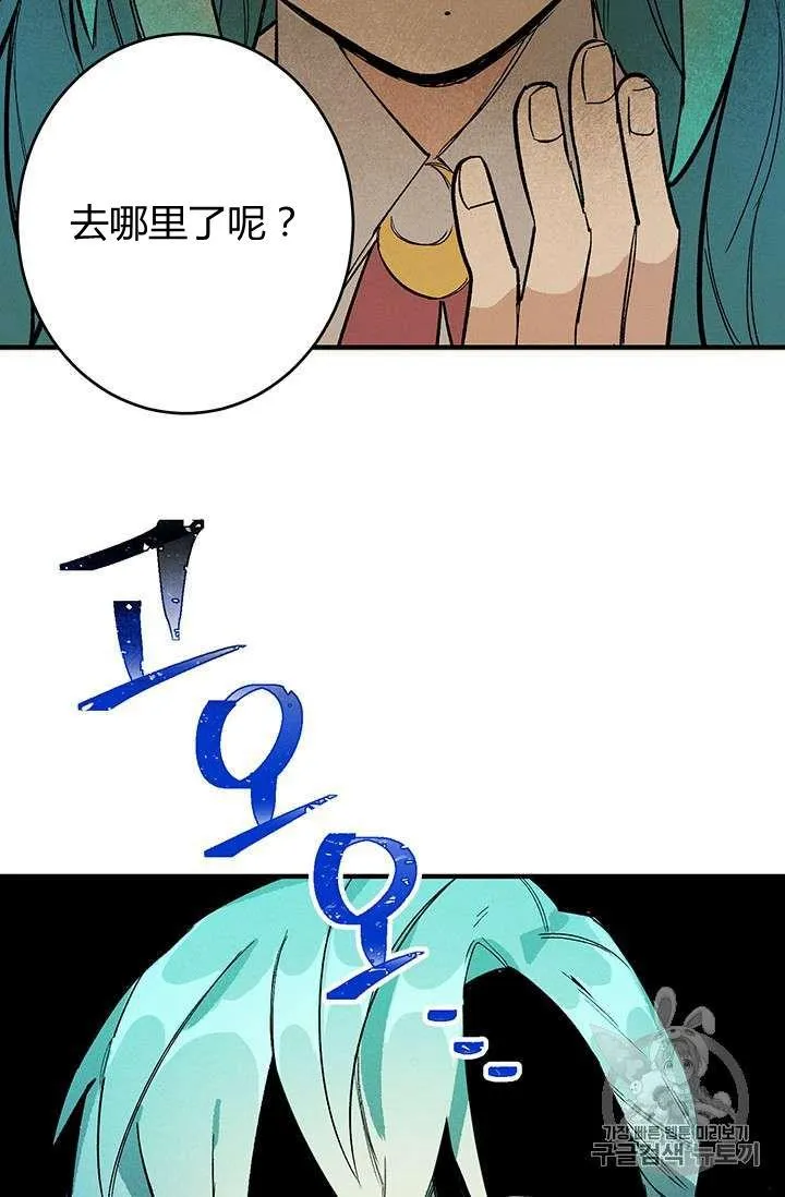 第08话31