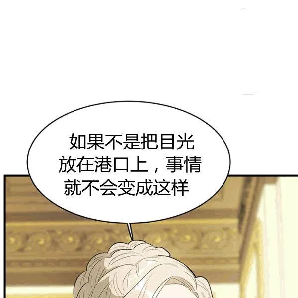 第41话101