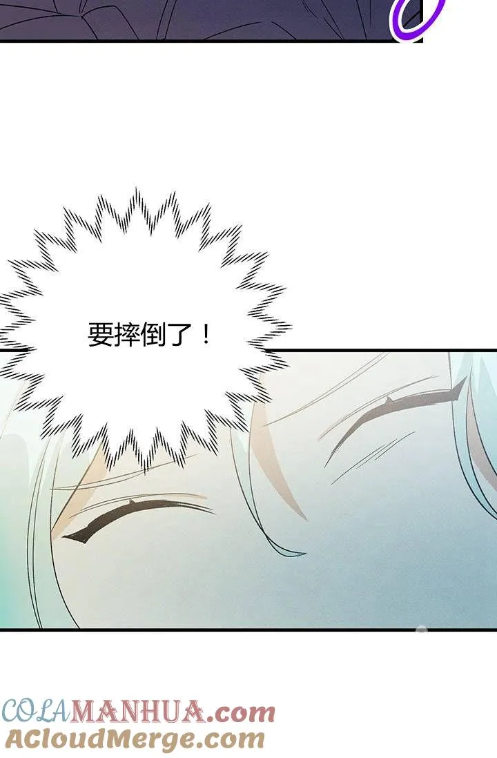 第20话66
