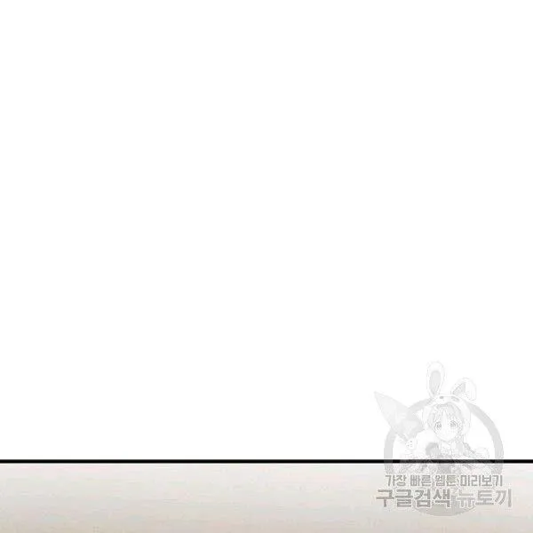 第39话91