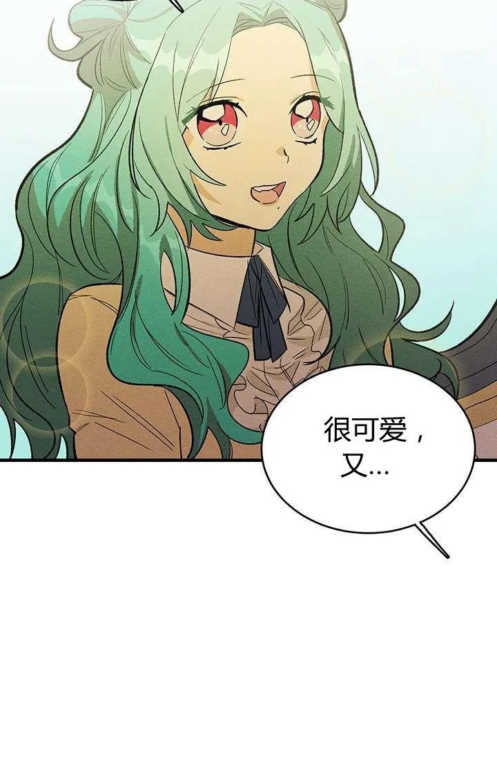 第26话29