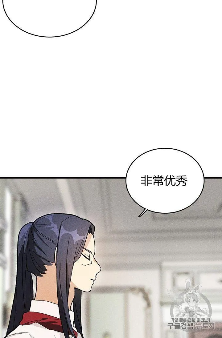 第19话49