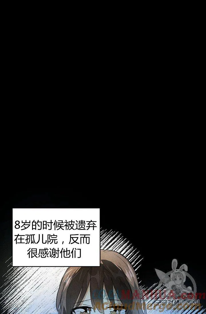 第01话36