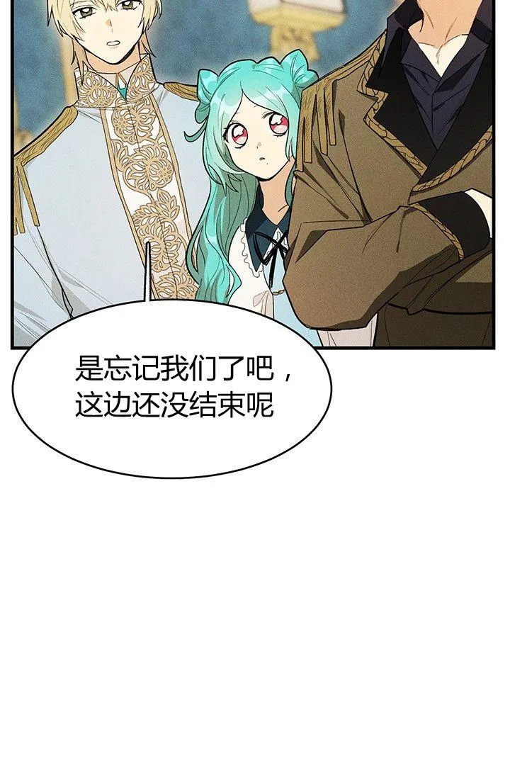 第31话19