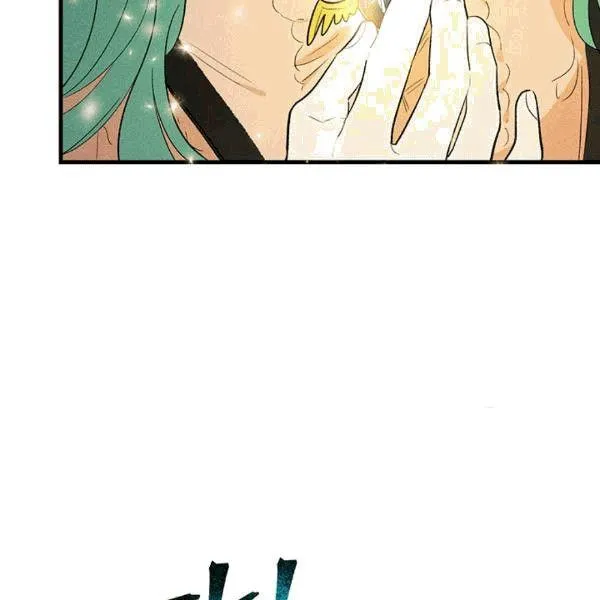第39话81