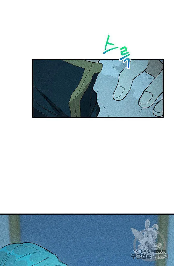 第28话62