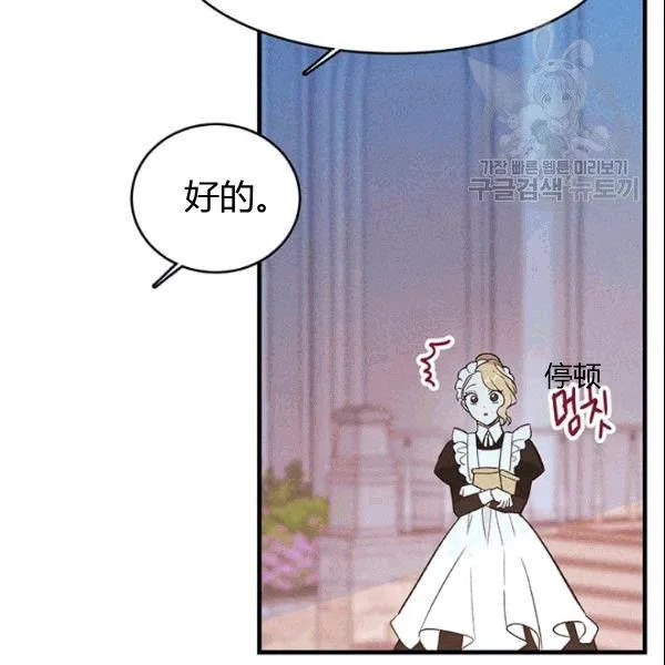 第43话107