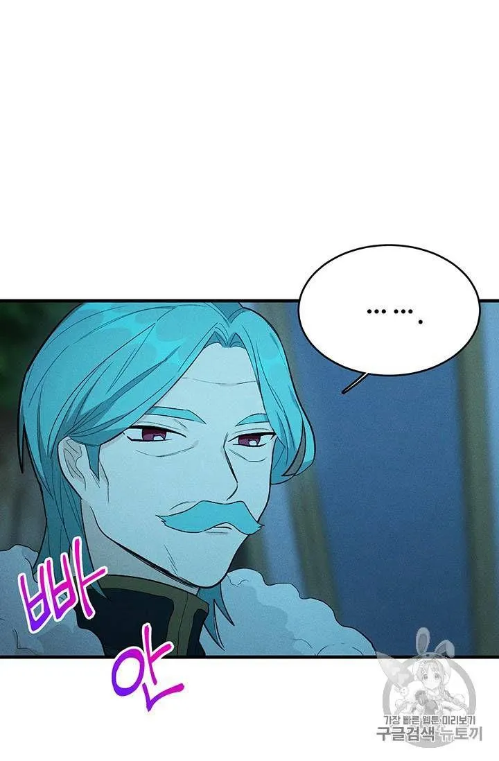 第28话61