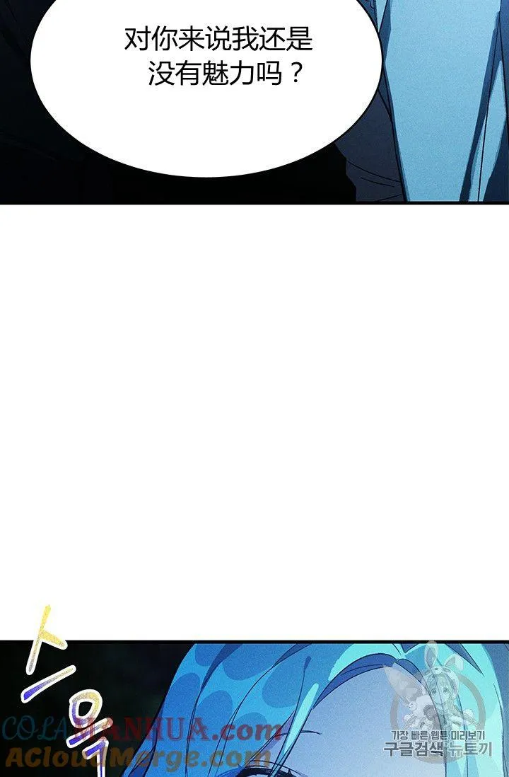 第29话30