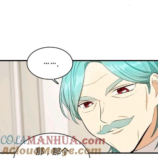 第47话116