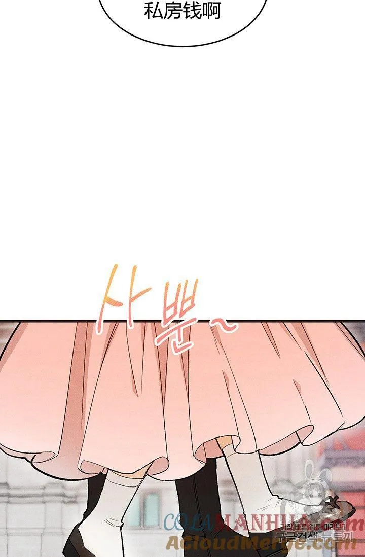 第17话45