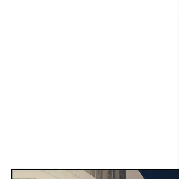 第44话83