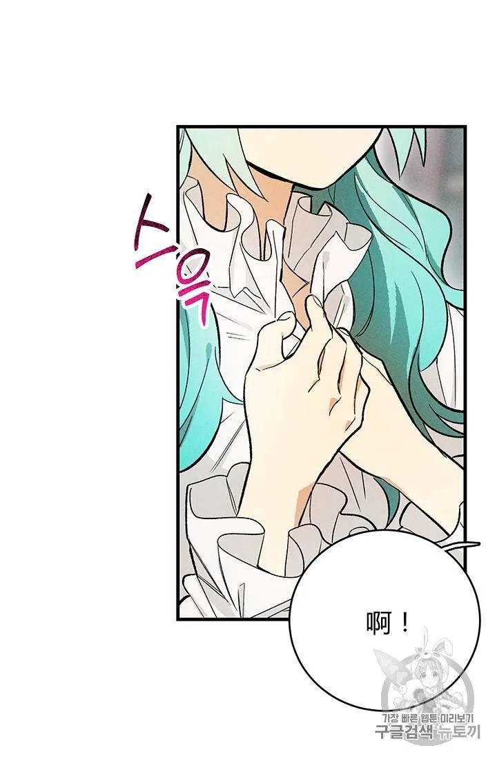 第19话22