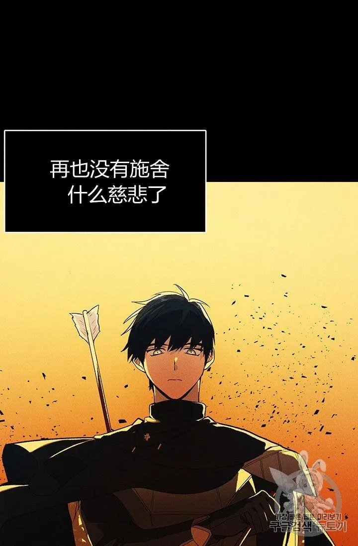 第33话25