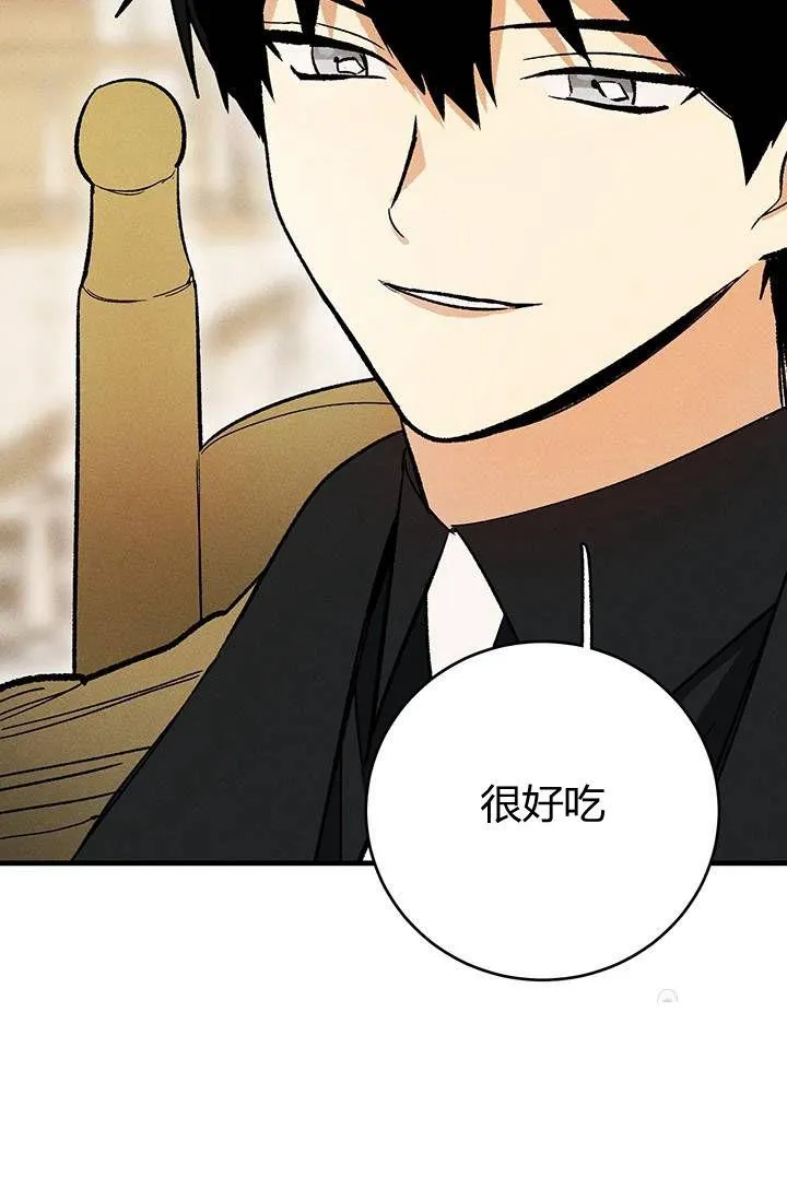 第24话52